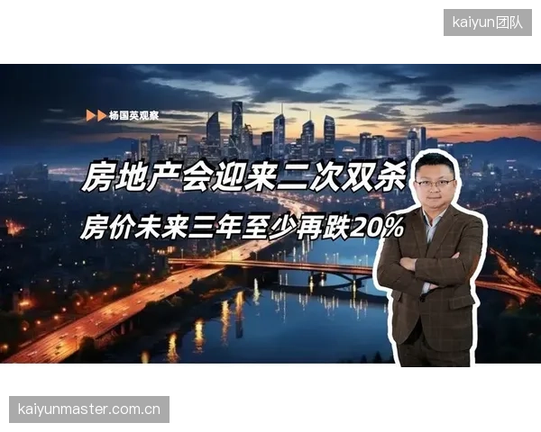 尽管政策鼓励数据开放，但核心赛事数据与全民健身数据仍紧握在少数机构手中，共享流于形式