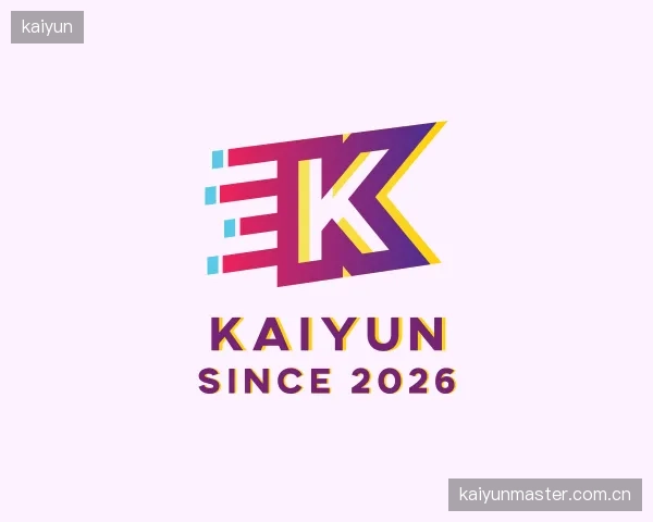 介绍kaiyun官方